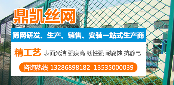 綜合實(shí)力強(qiáng)先進(jìn)的設(shè)備，專(zhuān)業(yè)的技術(shù)人員