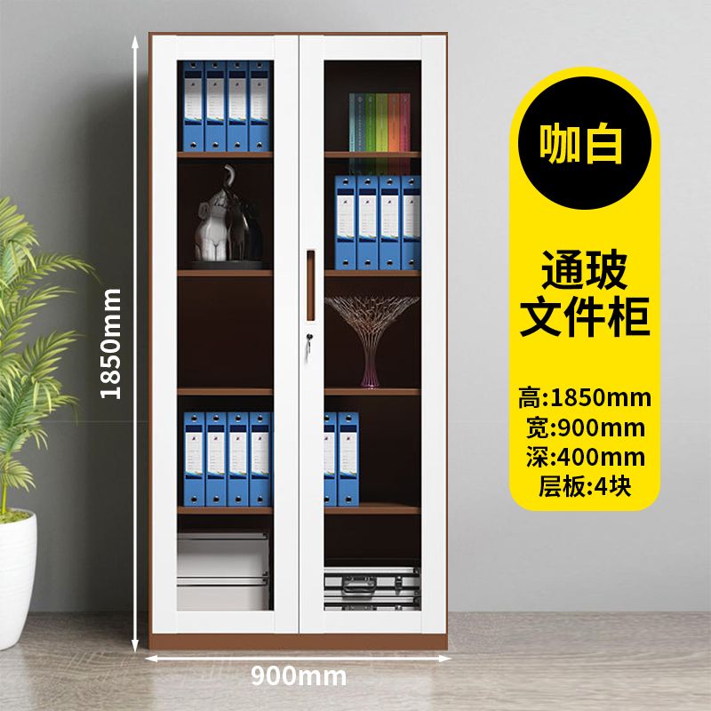 窄邊文件柜-通?？О?>
                                                    </div>
                                                    <div   id=