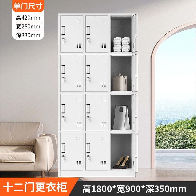 更 衣柜-12門(mén)